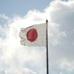 Trump’s $550B Japan Bombshell